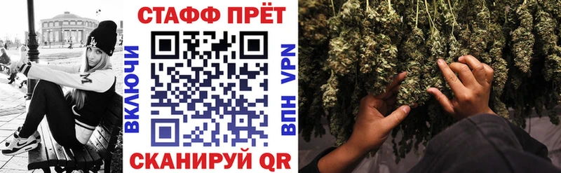 Где купить Чекалин Канабис  Меф мяу мяу  СОЛЬ  Гашиш  Cocaine 