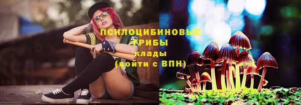 не бодяженный Алексеевка