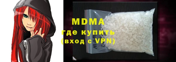 прущая мука Абинск