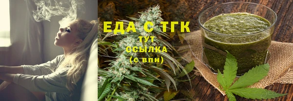 прущая мука Абинск