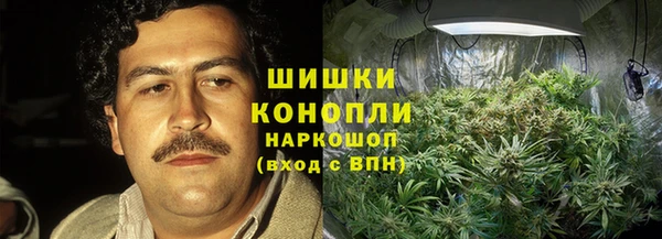прущая мука Абинск