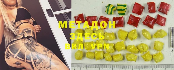 прущая мука Абинск