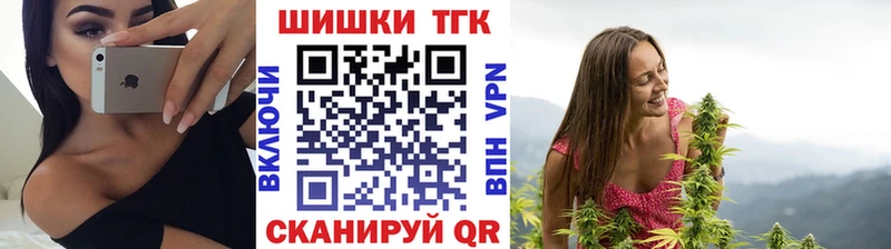 Канабис семена  гидра ссылки  Чекалин  наркотики 